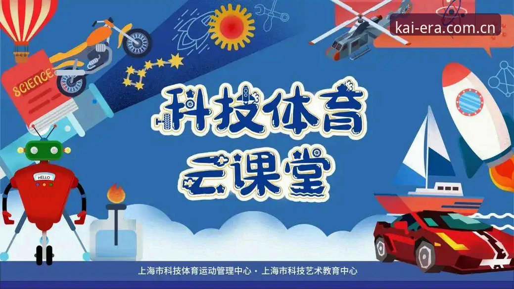 云开体育平台安全资质最新动态：多维深度评测与用户真实反馈