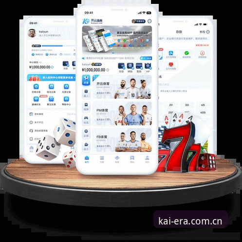 云开体育账号注册攻略 云开体育账号注册实战经验:资深用户教你五步搞定全流程